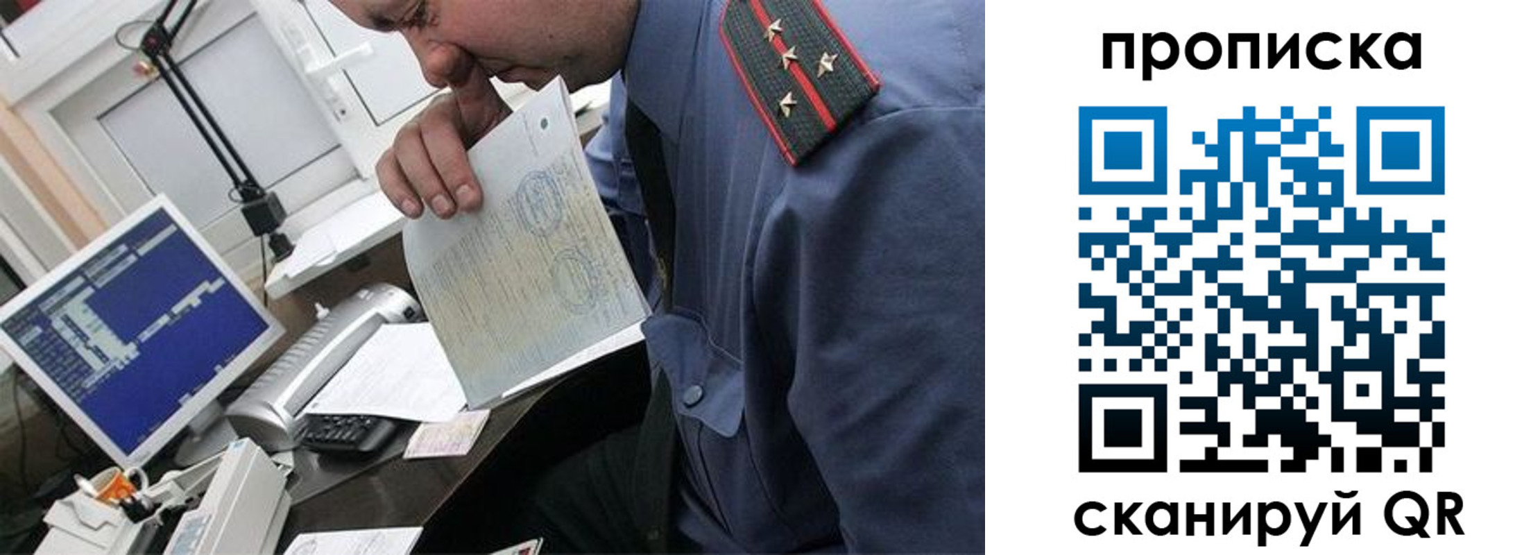 форма 3 в Юрюзани